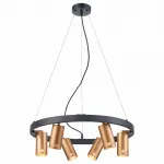 Подвесная люстра Vele Luce Moto VL5784P06