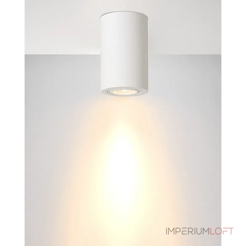 Накладной светильник Lucide Gipsy 35100/11/31 Цвет плафонов белый Цвет арматуры белый от ImperiumLoft
