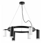 Подвесная люстра Lightstar Rullo LR0168733630