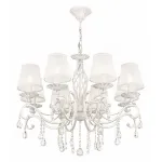 Подвесная люстра Maytoni ARM247-08-G