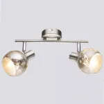 Спот Rivoli Craquelure W2 SN Б0038125 Цвет арматуры никель Цвет плафонов серебро от ImperiumLoft