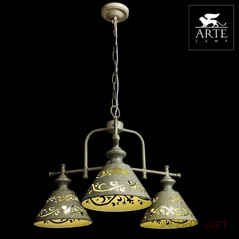 Подвесная люстра Arte Lamp Kensington A1511LM-3WG
