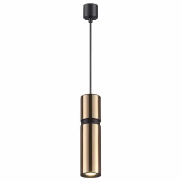 Подвесной светильник Odeon Light Afra 4744/5L Подвесной светильник Odeon Light Afra 4744/5L