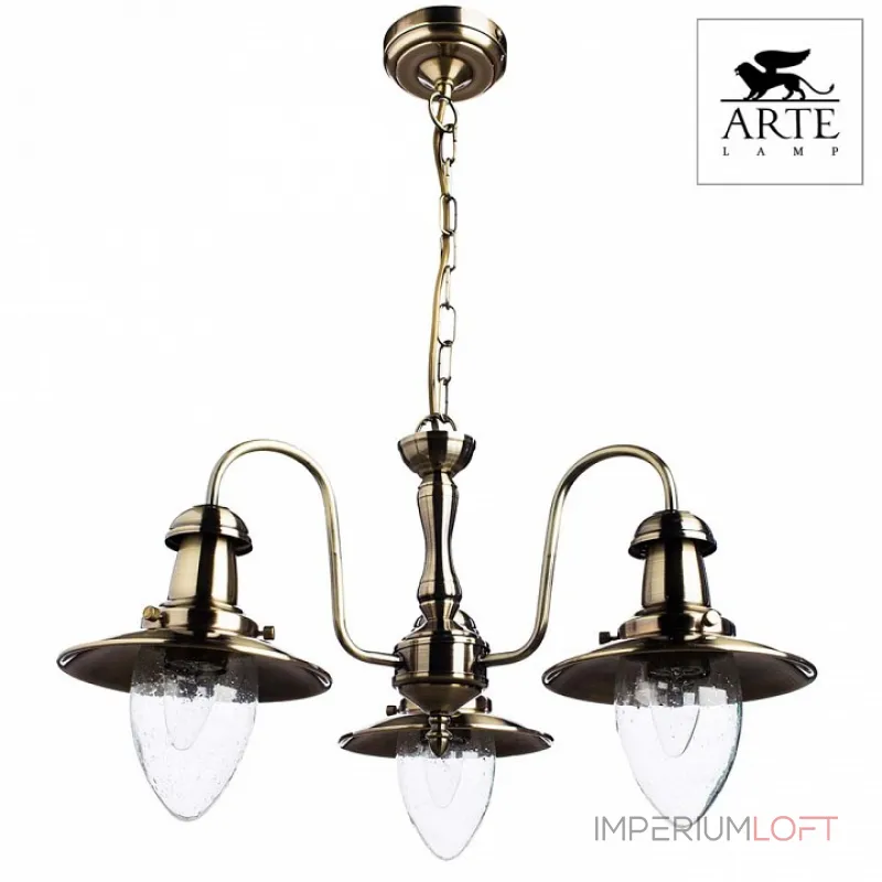 Подвесная люстра Arte Lamp Fisherman A5518LM-3AB Подвесная люстра Arte Lamp Fisherman A5518LM-3AB