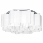 Потолочная люстра Lightstar Nubi 802090 