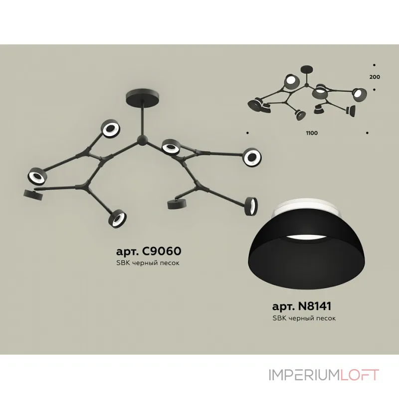 Люстра на штанге Ambrella XB XB9060100 от ImperiumLoft Люстра на штанге Ambrella XB XB9060100 от ImperiumLoft