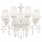 Подвесная люстра Maytoni ARM247-08-G