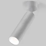 Спот Elektrostandard Diffe Diffe серебро 5W 4200K (85268/01) от ImperiumLoft