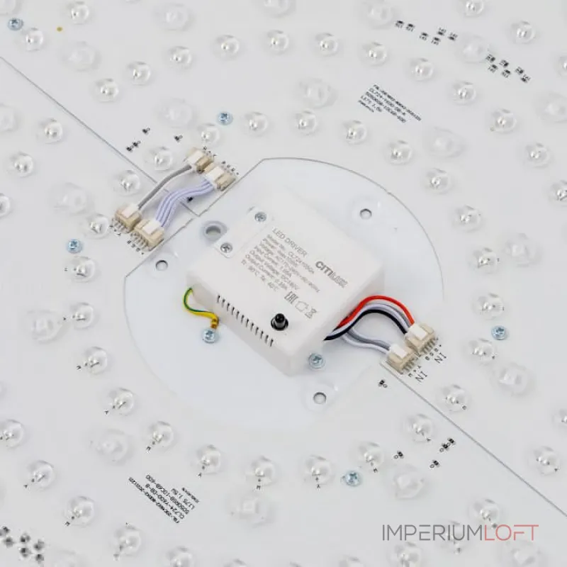Потолочный светильник Citilux Купер CL724105G1