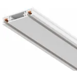 Трек накладной Maytoni Busbar trunkings Radity TRX084-112W от ImperiumLoft
