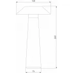 Настольная лампа декоративная Elektrostandard Future TL70200 от ImperiumLoft