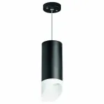 Подвесной светильник Lightstar Rullo 7 RP648786 