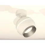 Спот Ambrella Techno 1 XM1101003 Цвет плафонов серый от ImperiumLoft