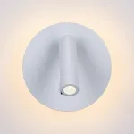 Бра Ambrella Sota 16 FW251 Цвет арматуры белый Цвет плафонов белый от ImperiumLoft