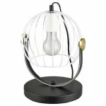 Настольная лампа декоративная Vele Luce Pasquale 654 VL6251N01 Цвет арматуры черный Цвет плафонов белый от ImperiumLoft