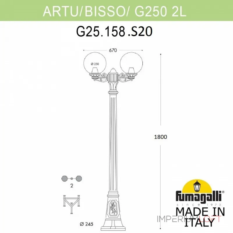 Фонарный столб Fumagalli Globe 250 G25.158.S20.AXE27 от ImperiumLoft Фонарный столб Fumagalli Globe 250 G25.158.S20.AXE27 от ImperiumLoft