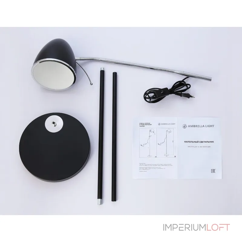 Торшер Ambrella Floor TR TR97681 от ImperiumLoft Торшер Ambrella Floor TR TR97681 от ImperiumLoft
