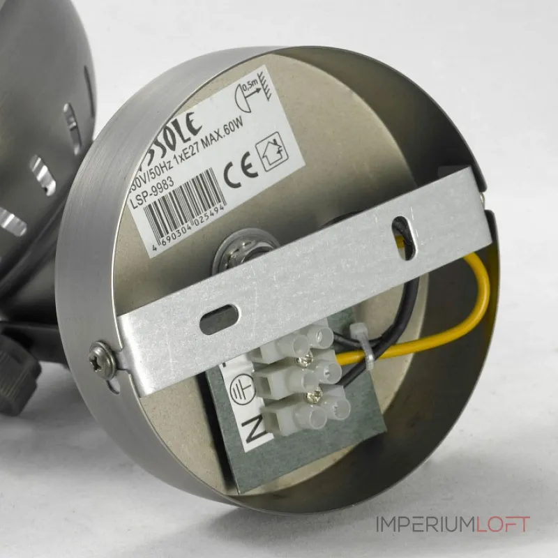 Спот Lussole Broomfield GRLSP-9983 от ImperiumLoft