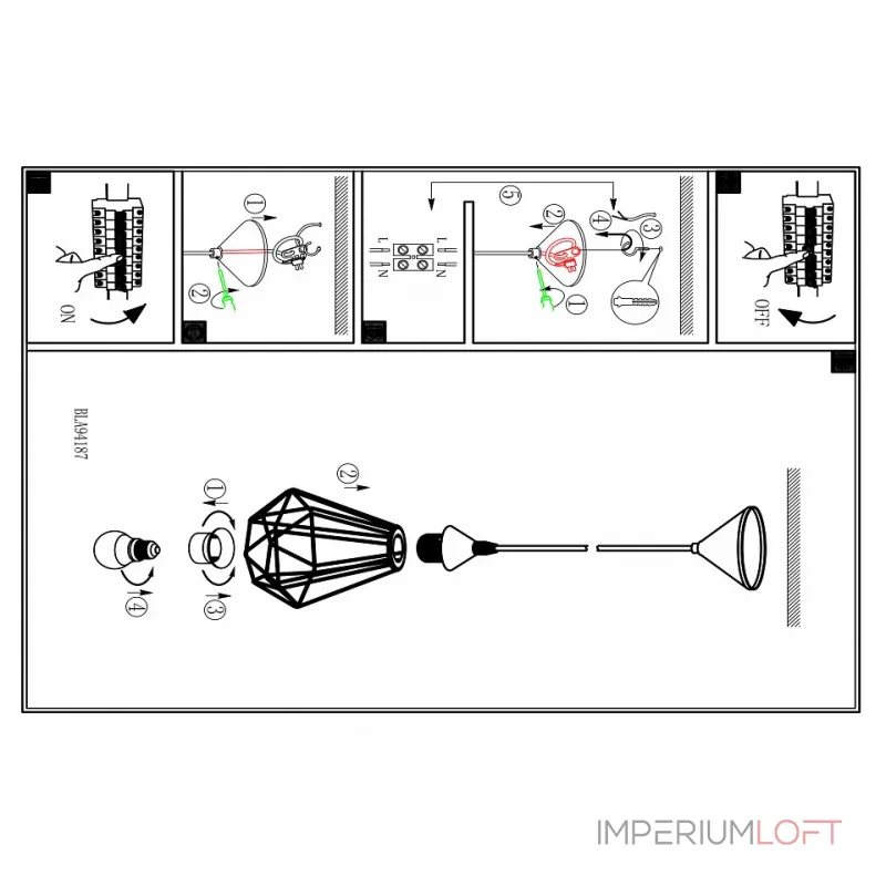 Подвесной светильник Eglo Tarbes 94193 