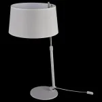 Настольная лампа декоративная Maytoni Bergamo MOD613TL-01W Цвет арматуры хром Цвет плафонов белый от ImperiumLoft