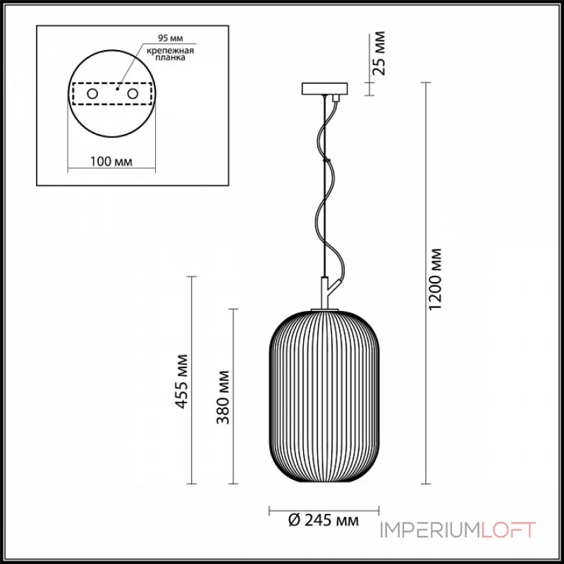 Подвесной светильник Odeon Light Roofi 4752/1 