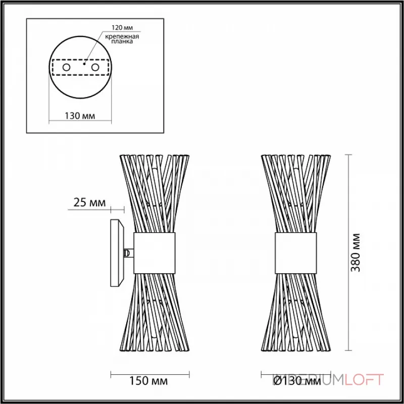 Бра Odeon Light Orta 4839/2W Цвет плафонов золото Цвет арматуры золото от ImperiumLoft