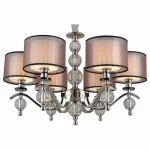 Подвесная люстра Aployt Floret APL.703.03.06 Цвет арматуры хром Цвет плафонов черно-белый от ImperiumLoft