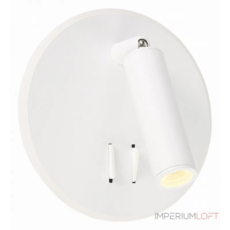 Бра ST-Luce Bondi SL1586.513.01 Цвет арматуры белый Цвет плафонов белый от ImperiumLoft Бра ST-Luce Bondi SL1586.513.01 Цвет арматуры белый Цвет плафонов белый от ImperiumLoft