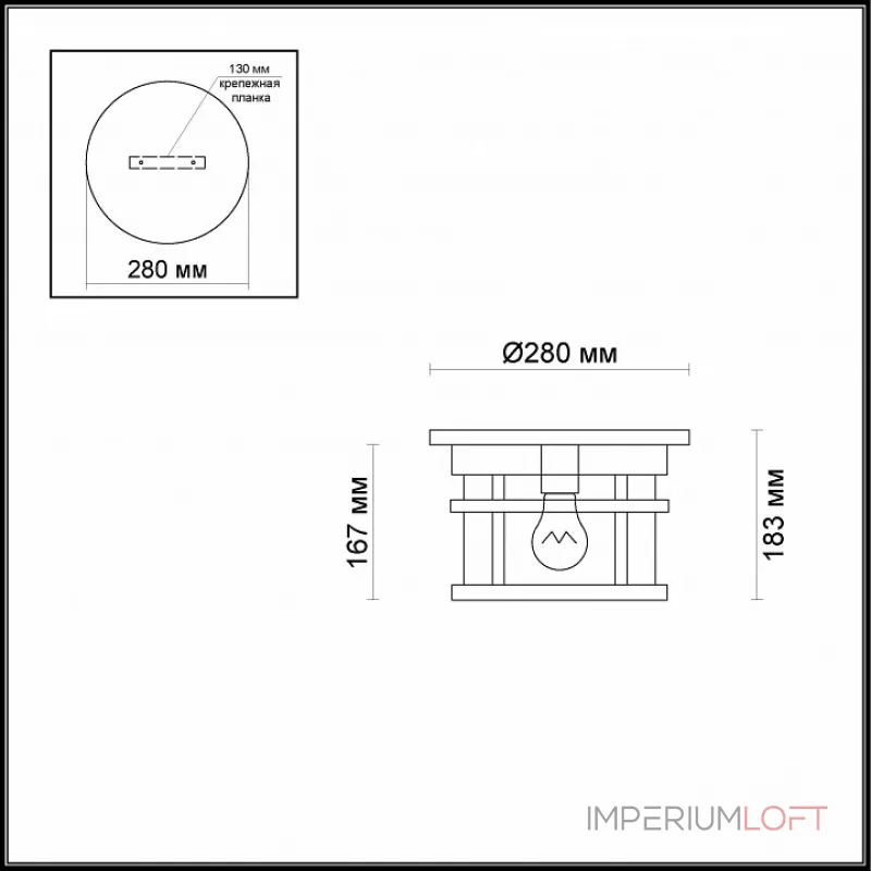 Накладной светильник Odeon Light Virta 4044/1C Цвет арматуры черный Цвет плафонов черный от ImperiumLoft Накладной светильник Odeon Light Virta 4044/1C Цвет арматуры черный Цвет плафонов черный от ImperiumLoft