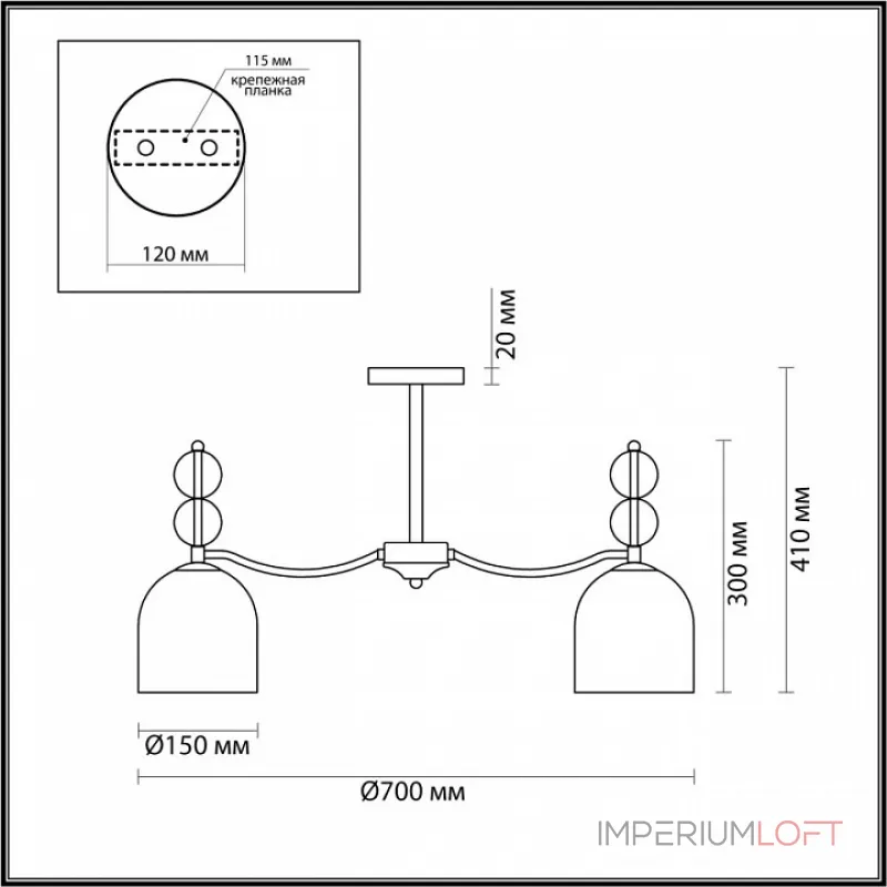 Люстра на штанге Lumion Gillian 4589/5C Люстра на штанге Lumion Gillian 4589/5C