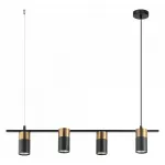 Подвесной светильник Favourite Topper 2825-4P 