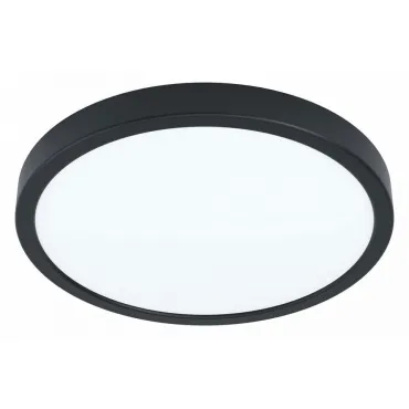 Накладной светильник Eglo ПРОМО Fueva 5 99267 Цвет плафонов белый Накладной светильник Eglo ПРОМО Fueva 5 99267 Цвет плафонов белый