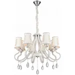 Подвесная люстра Wertmark Adelinda WE391.08.003