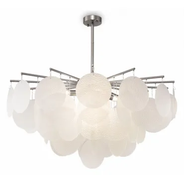 Люстра на штанге Freya FR5104PL-08N