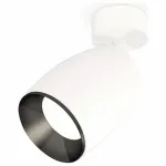 Спот Ambrella Techno 13 XM1122001 Цвет плафонов черно-белый от ImperiumLoft