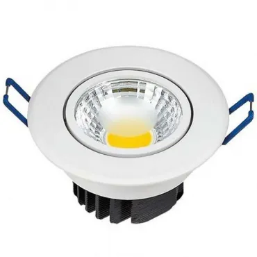 Встраиваемый светильник Horoz Electric HRZ00000381