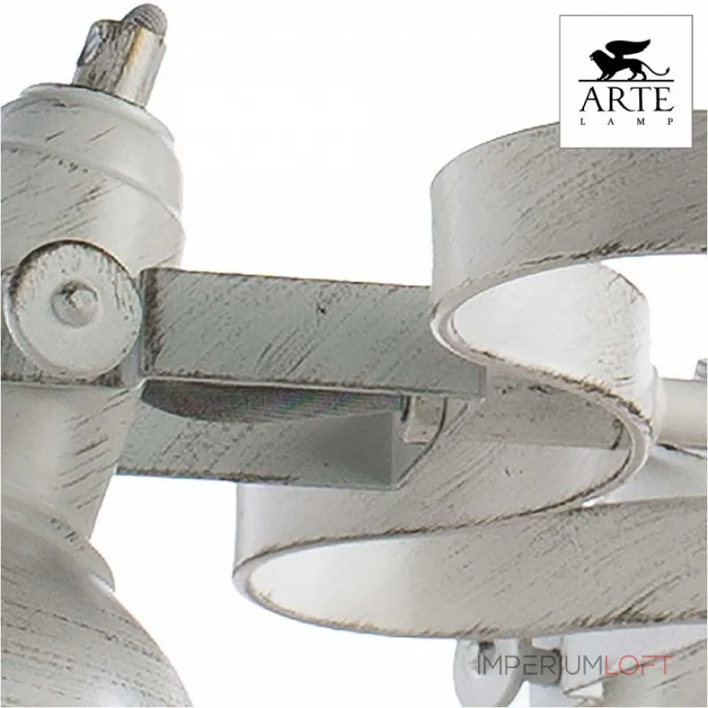 Потолочная люстра Arte Lamp Martin A5216PL-5WG Потолочная люстра Arte Lamp Martin A5216PL-5WG