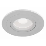 Встраиваемый светильник Maytoni Atom DL023-2-01W Цвет арматуры белый от ImperiumLoft