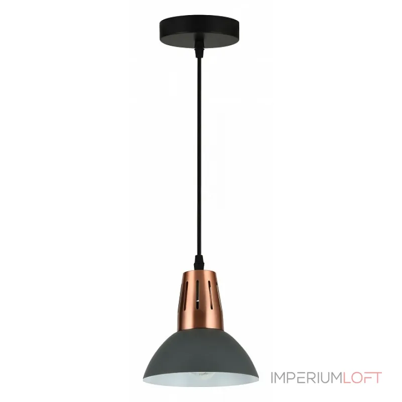 Подвесной светильник Hiper Rosso H230-1