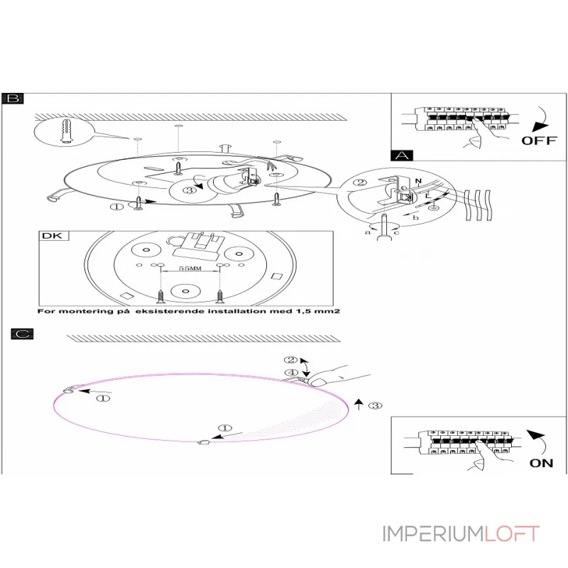 Потолочный светильник Eglo ПРОМО Mars 1 89239 Потолочный светильник Eglo ПРОМО Mars 1 89239