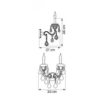 Бра Osgona Lusso 788624 Цвет арматуры серебро Цвет плафонов прозрачный от ImperiumLoft