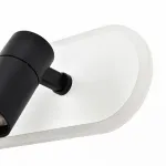 Спот Favourite Planar 4076-2C от ImperiumLoft