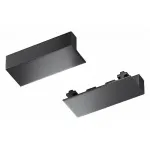 Заглушка для трека Maytoni Accessories for tracks Radity TRA084EC-112B от ImperiumLoft