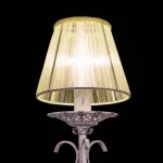 Абажур Citilux 11 116.035