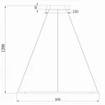 Подвесной светильник Donolux 111024 S111024/1SQ 60W White In