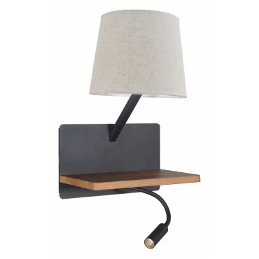 Бра с подсветкой и полкой Favourite Liga 2896-1W Цвет плафонов кремовый