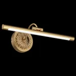 Подсветка для зеркала Maytoni Oculus MIR014WL-L9G3K от ImperiumLoft