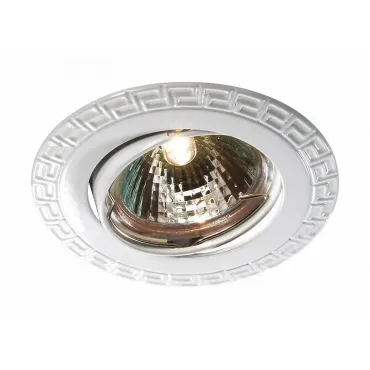 Встраиваемый светильник Novotech Coil 369620 Цвет арматуры белый Цвет плафонов белый Встраиваемый светильник Novotech Coil 369620 Цвет арматуры белый Цвет плафонов белый