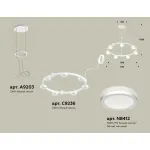 Подвесная люстра Ambrella XR XR92031600 от ImperiumLoft