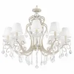 Подвесная люстра Maytoni Triumph ARM288-10-G 